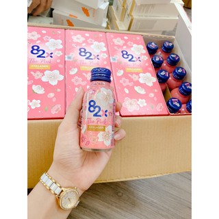 The pink collagen 82x