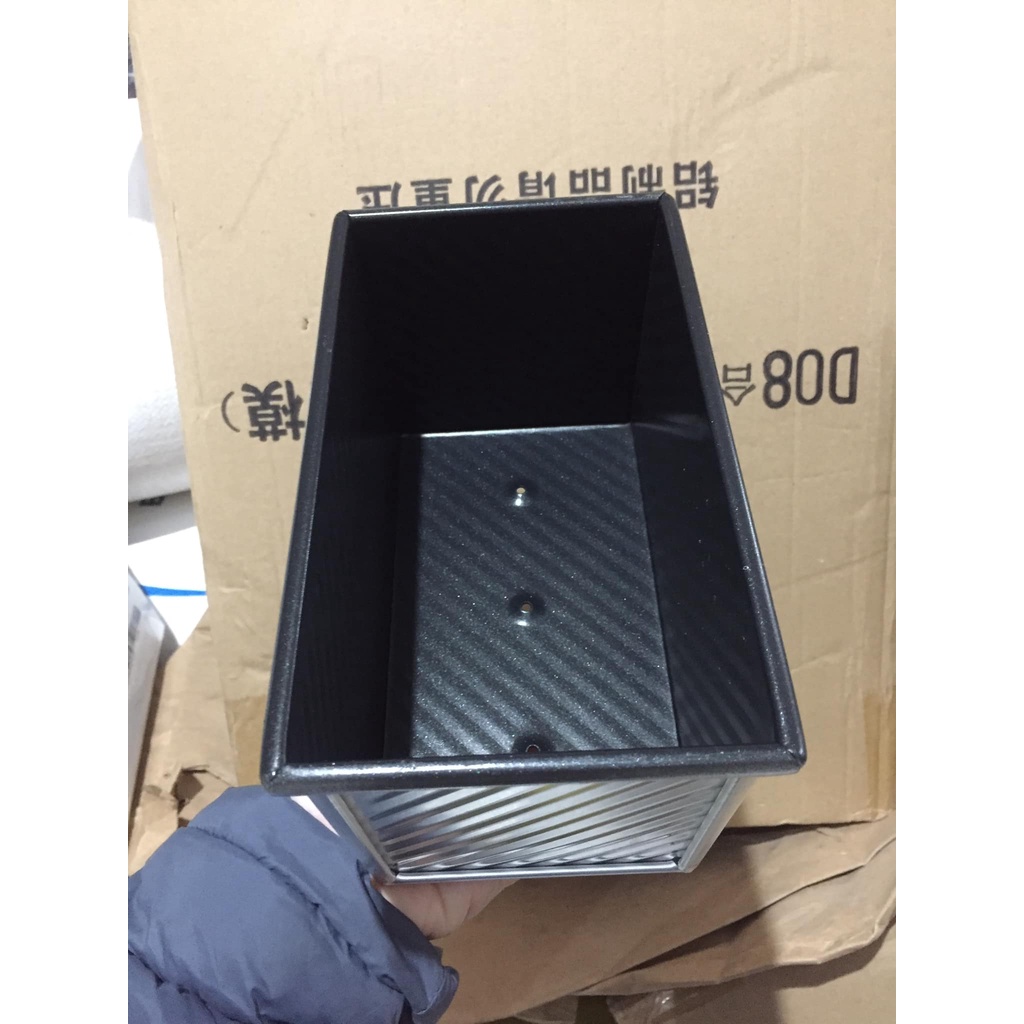 Khuôn bánh gối chống dính 450gr