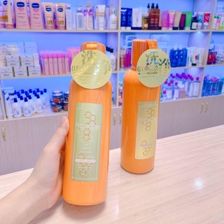 Nước xúc miệng Nhật Bản