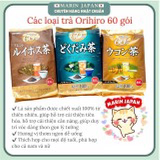Trà nghệ, hồng trà Orihiro 60 gói trà chính hãng Nhật Bản