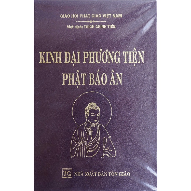 Sách-Kinh Đại Phương Tiện Phật Báo Ân- Bìa Da