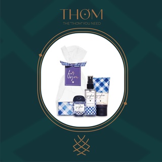 GINGHAM | SET QUÀ TẶNG