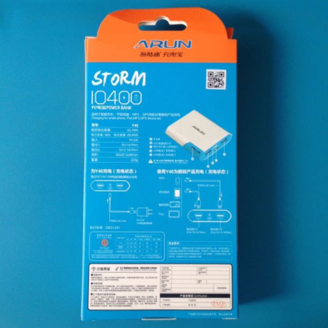 Pin Sạc Dự Phòng ARUN 10400mAh Y40 Chính Hãng