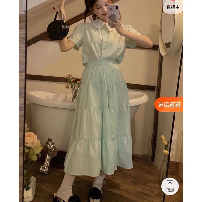 Set áo sơ mi + chân váy midi màu xanh mint