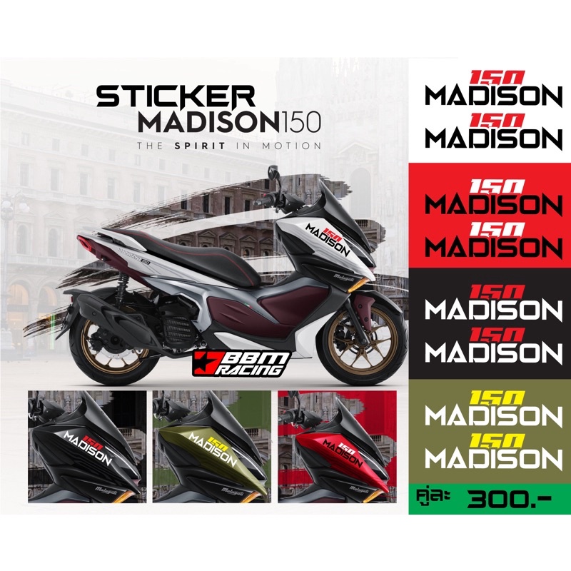 Nhãn dán Logo madison 150