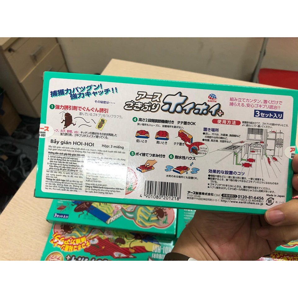 Bẫy Gián Dính Hoi-Hoi  - Hộp 3 bẫy