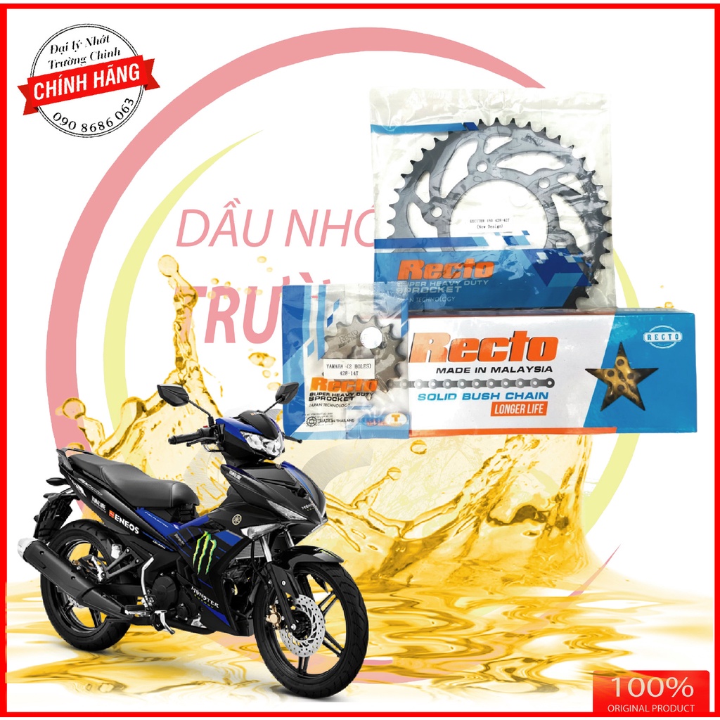 Nhông sên dĩa Recto dành cho xe Exciter 150 14-42T hàng chính hãng