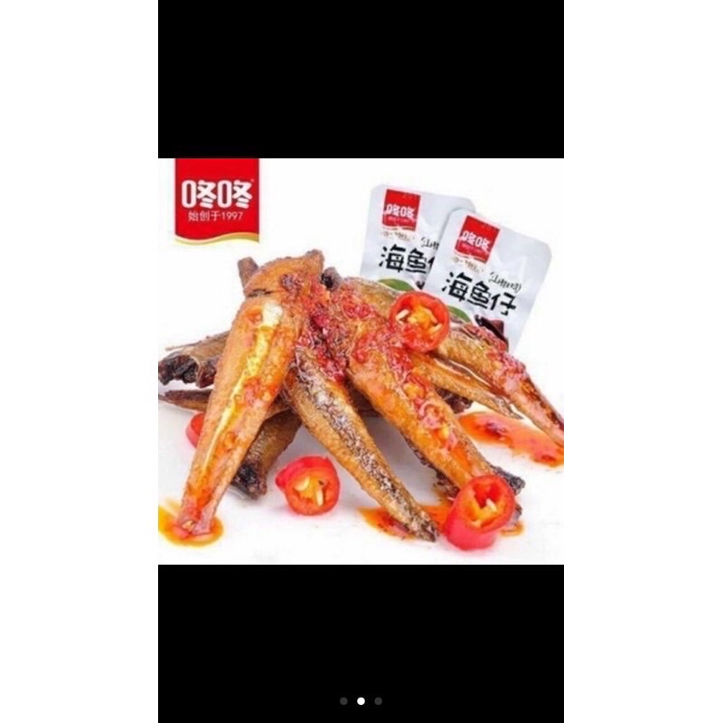 Gói cá cay - 1thùng/20gói! | BigBuy360 - bigbuy360.vn