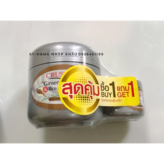 Kem Ủ Tóc Nhân Sâm Cruset Thái Lan 500ml kèm hũ nhỏ 40ml