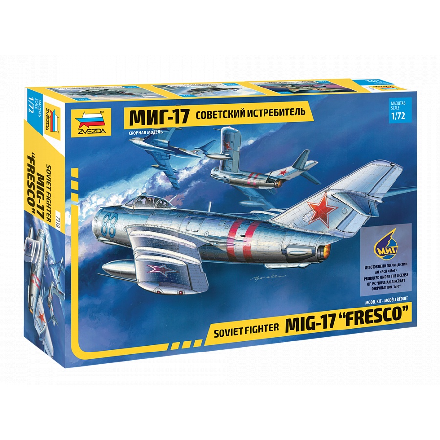 Mô hình lắp ráp | Máy bay tiêm kích MiG-17 "Fresco" tỷ lệ 1/72 | Zvezda