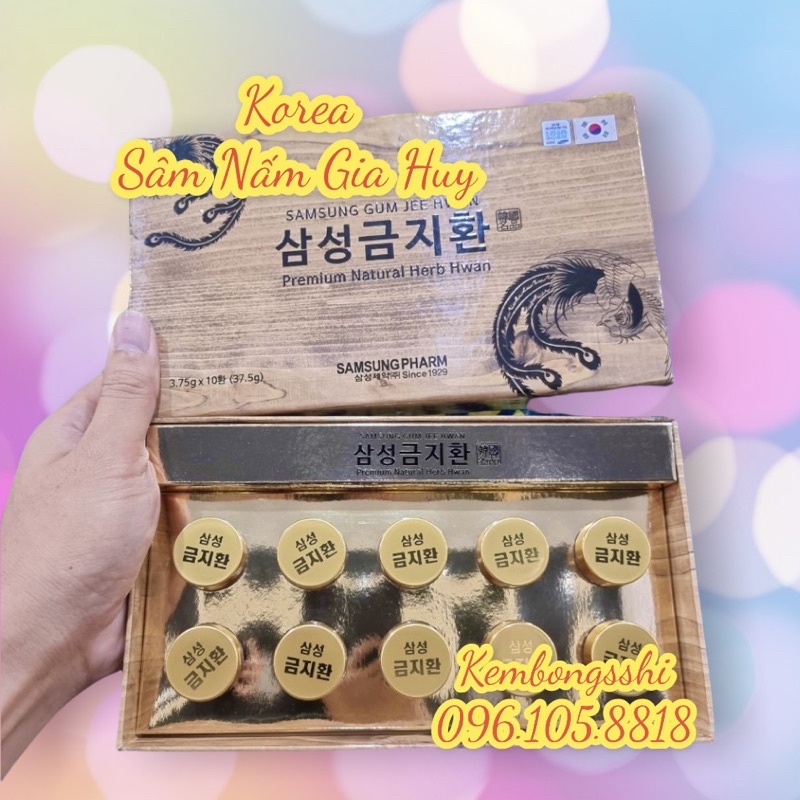 An Cung Ngưu Hoàng SAMSUNG GUM JEE HWAN Hàn Quốc, Hộp 10 Viên