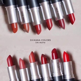 Son lì siêu mịn sivanna