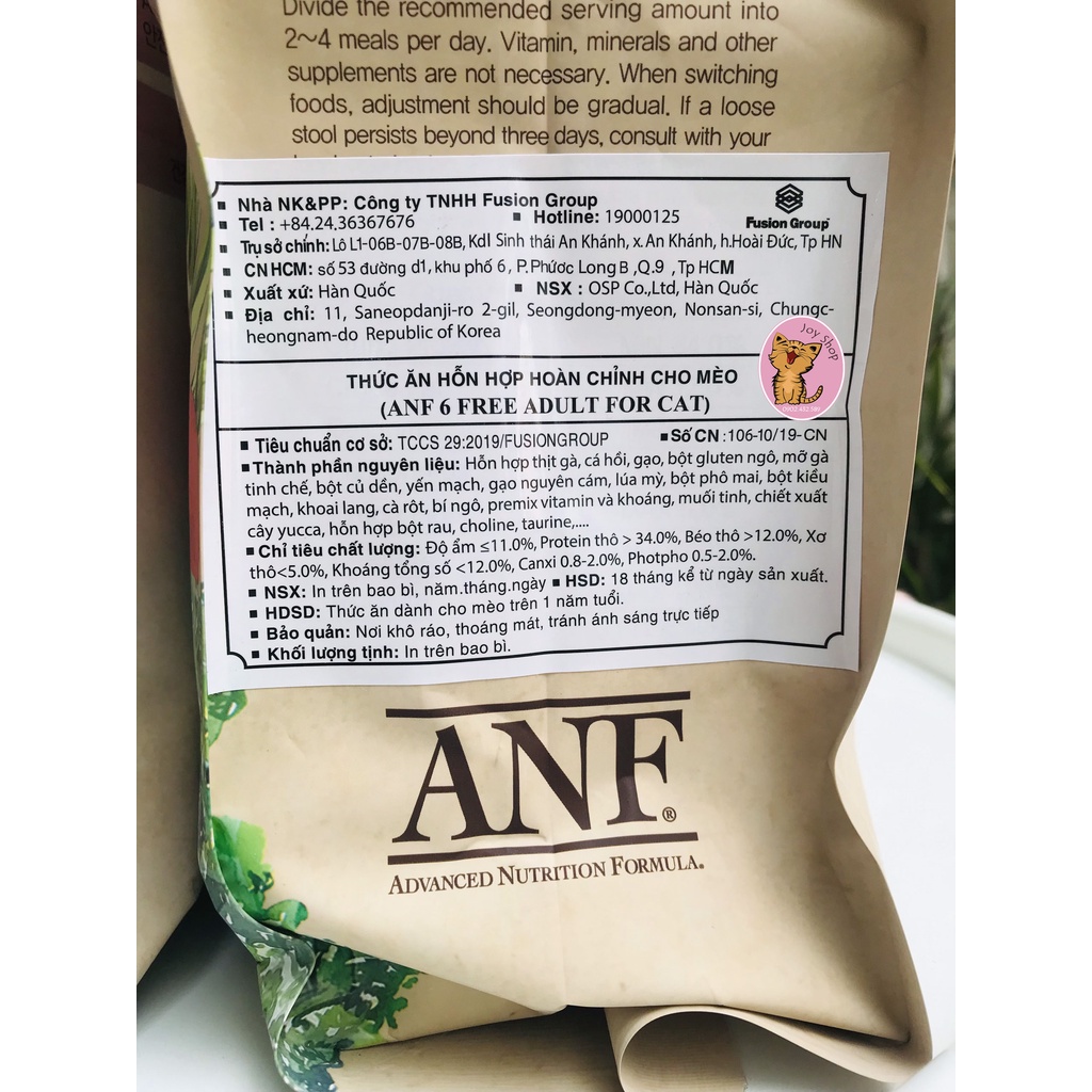 [TÚI 200GR] HẠT HỮU CƠ ANF CAO CẤP CHO MÈO