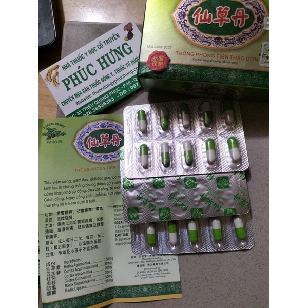 Thống phong tiên thảo đơn_Malaysia H/30v_Hỗ trợ Tiêu viêm sưng, giảm đau, giải độc gan