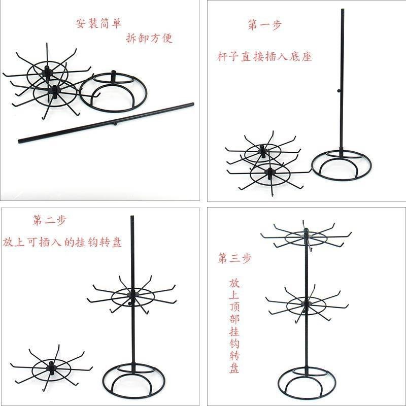 Giá treo trưng bày trang sức bông tai/vòng cổ/nhẫn xoay được 2 tầng