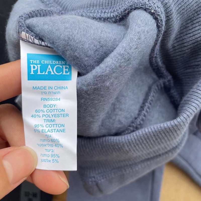 Quần Jogger  PL dư xịn bé trai