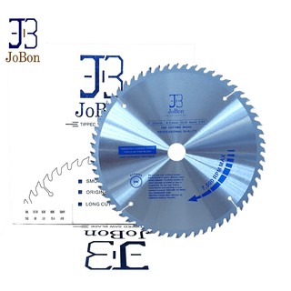 Lưỡi cưa bàn gỗ JoBon-25060, cưa đĩa cưa gỗ đa góc cưa bàn JoBon-25060 (250mm x 3.0mm x 25.4mm-60T)