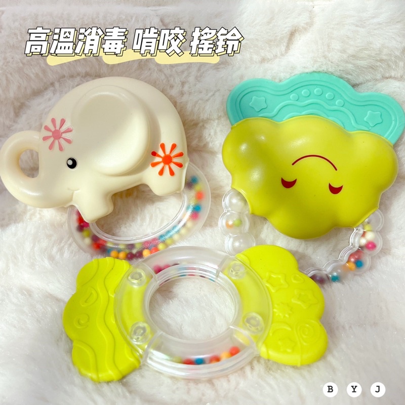 Set xúc xắc , bộ gặm nướu, bóng mềm phát triển tư duy, thính giác 9 chi tiết