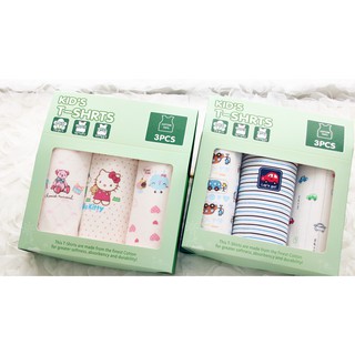 Set 3 áo ba lỗ xuất Hàn 100% cotton hữu cơ cho bé trai kèm hộp siêu cưng