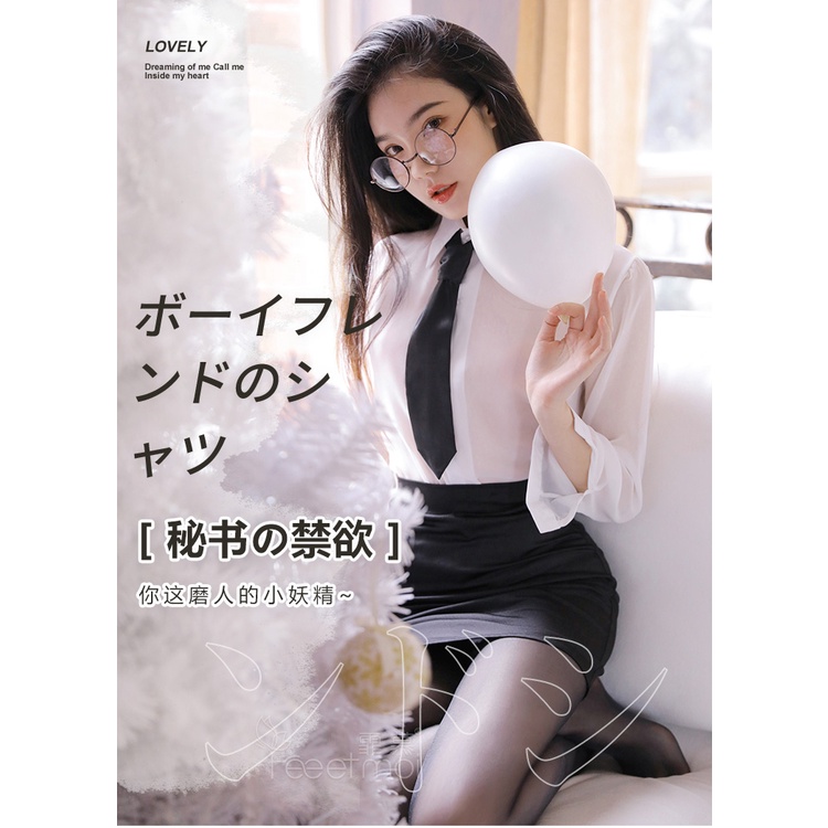 {Nightgown} Bộ Đồ Ngủ Sơ Mi Voan Tay Dài Dáng Ôm Phong Cách Thư Ký Chuyên Nghiệp Mùa Hè Dành Cho Nữ | BigBuy360 - bigbuy360.vn