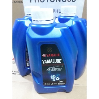Bình 0.8L Dầu nhớt xe máy xe số YAMAHA YAMALUBE 20W40 800ml  Nhớt Yamaha 0.8L dùng cho xe số / Dầu máy Yamaha