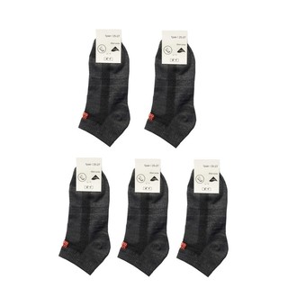 Mmxr10 combo 5 đôi tất nam cổ ngắn