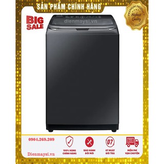 Máy giặt Samsung Inverter 12 kg WA12T5360BV/SV (Miễn phí giao tại HCM-ngoài tỉnh liên hệ shop)