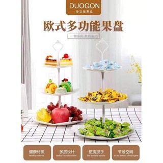 khay đựng hoa quả 3 tầng