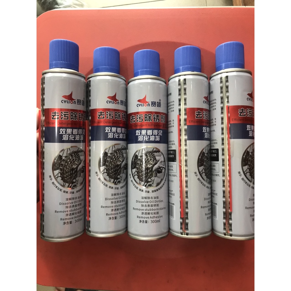 Bình Xịt Vệ Sinh Xích Lip Xe Đạp CYLION Loại Tốt