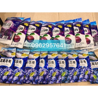Ô MAI MẬN 408g