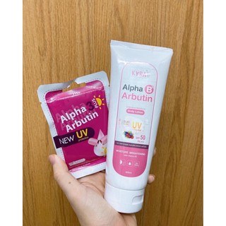 Combo vỉ kích trắng + tuýp body lotion alpha arbutin thái lan 300ml