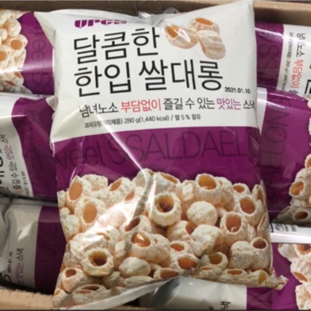 Snack quẩy xoắn, quẩy nhẫn UPON Hàn Quốc