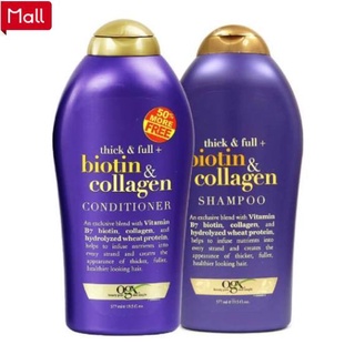 Biotin Collagen Tím - Dầu Gội Biotin Collagen Tím OGX 577ml - Chống Rụng, Kích Thích Mọc Tóc [Chính Hãng] a39