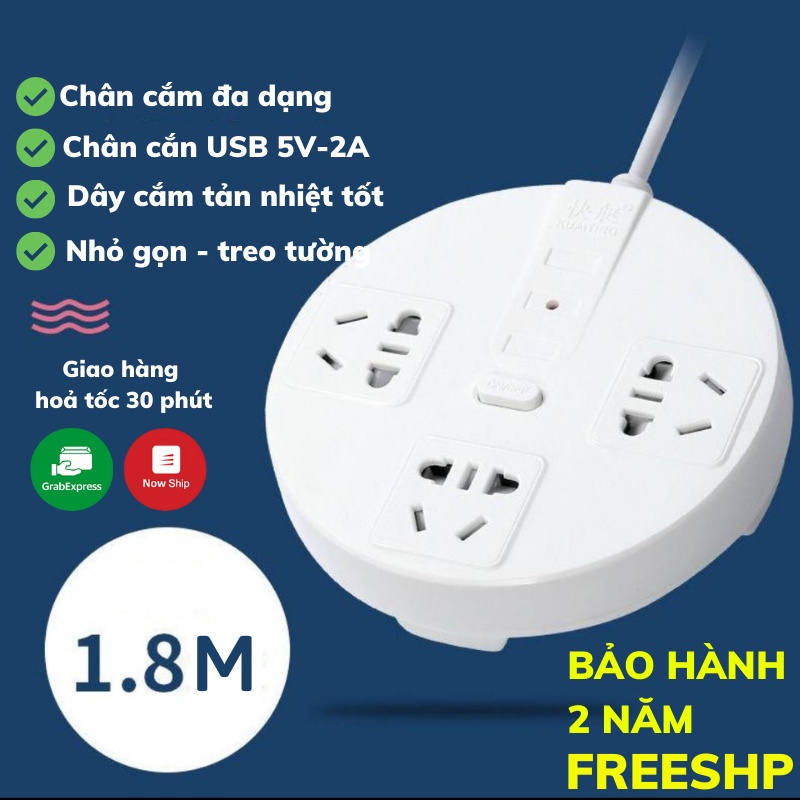 Ổ Cắm Điện Đa Năng Ổ Điện Chống Giật Tích Hợp Cổng Sạc USB Đa Năng Đèn Led Chiko