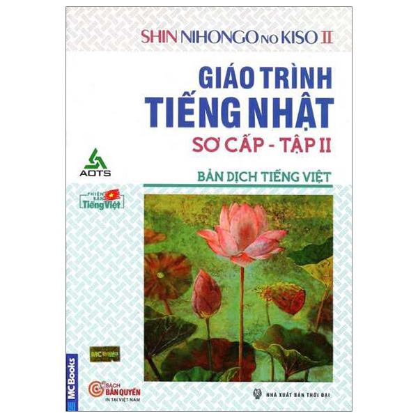 Sách - Giáo Trình Tiếng Nhật Sơ Cấp (Tập 2 ) - SHIN NIHONGO NO KISO II (Bản Dịch Tiếng Việt) 