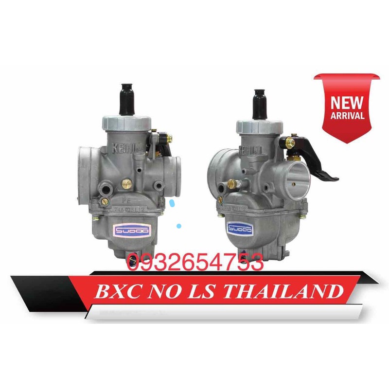 Bình Xăng Con No Ls MS2489