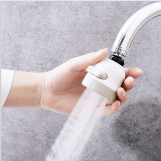 ĐẦU VÒI NỐI RỬA BÁT TĂNG ÁP XOAY 360 ĐỘ