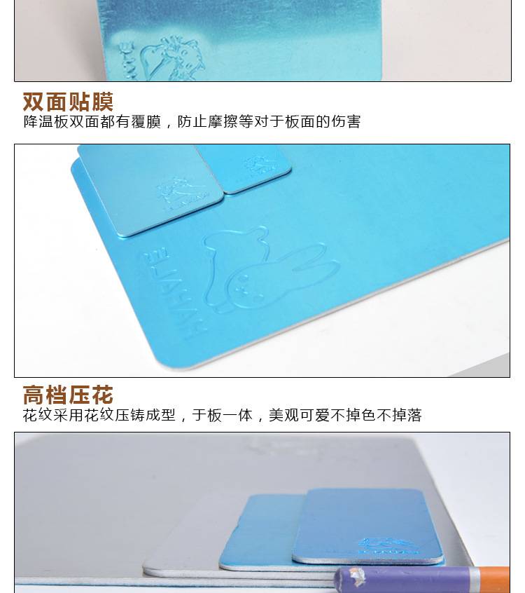 [Yingte]Hamster Tấm làm mát cao cấp Ice Pad Mat Pet Rabbit Dragon Cat Đặc biệt mùa hè mùa hè rút thăm trúng thưởng