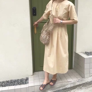Váy trơn dáng dài