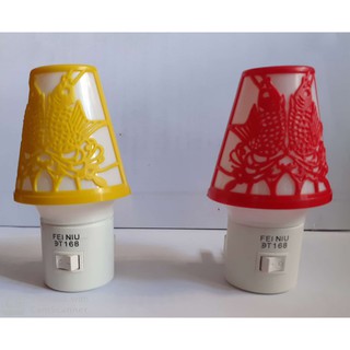 Đèn ngủ phích cắm tiết kiệm điện Feiniu