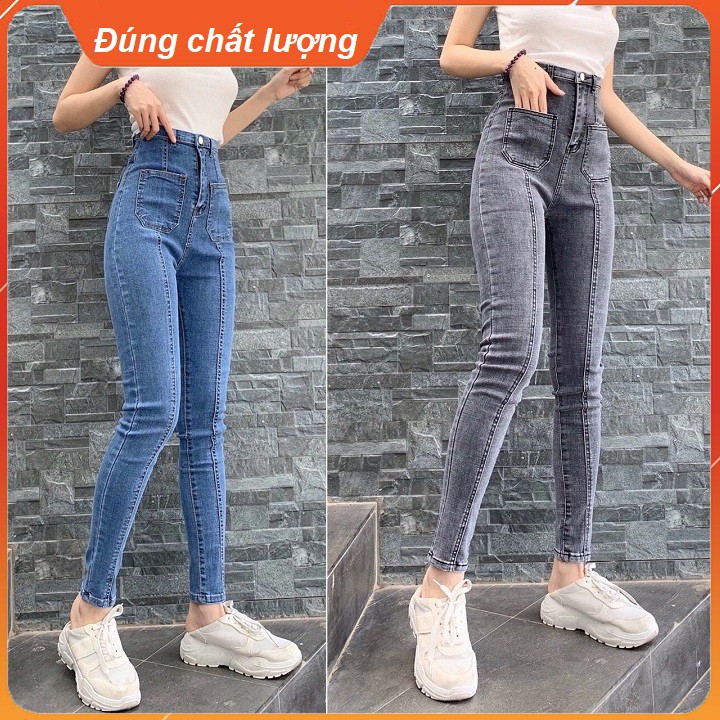 Quần jean nữ lưng siêu cao [Chít thân cảm giác chân dài] QJ0683