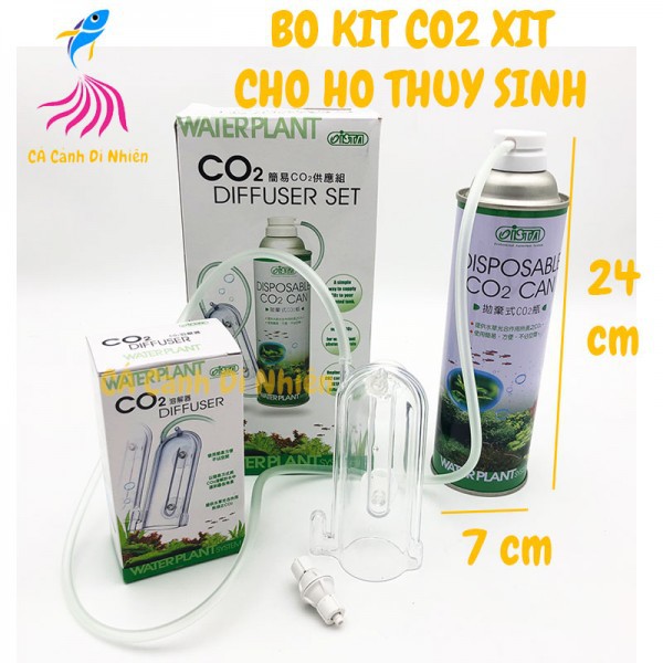 BỘ KIT CO2 ISTA I-512 CAO CẤP CHO HỒ THUỶ  SINH