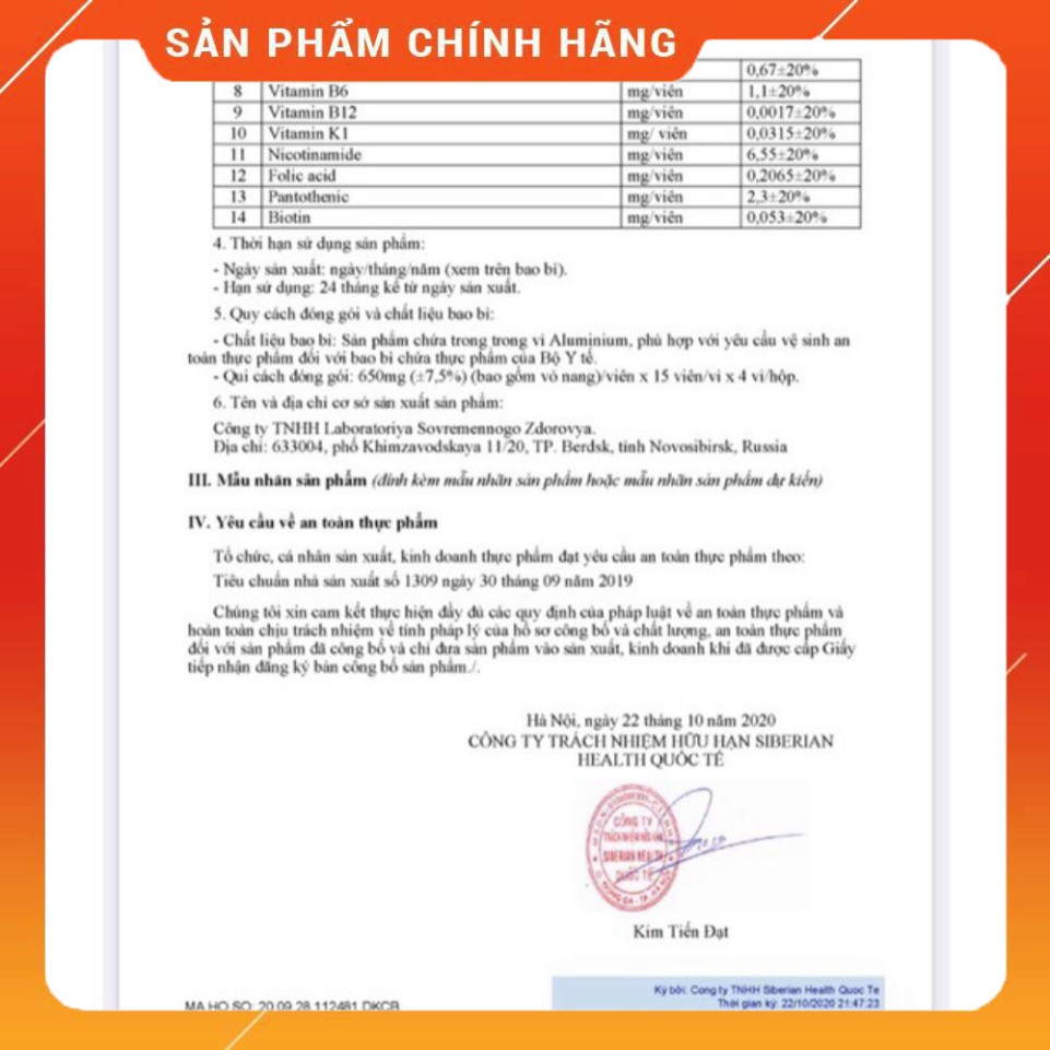 Essential Vitamins with Calcium - Phức hợp vitamin và Canxi | Thế Giới Skin Care