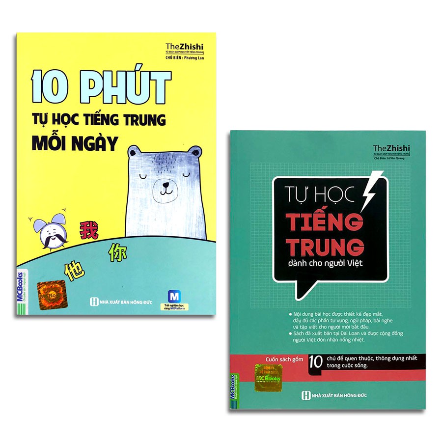 Sách - Combo 10 Phút Tự Học Tiếng Trung Mỗi Ngày + Tự Học Tiếng Trung Dành Cho Người Việt