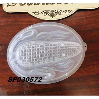 Khuôn Bắp 1C Kích Thước 22*16 Cm