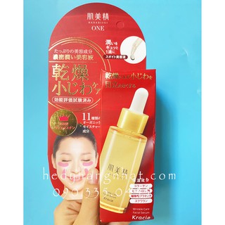 SERUM KRACIE HADABISEI WRINKLE FACIAL 30ML GIẢM NHĂN KHÓE MIỆNG