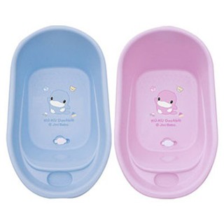 Thau tắm nhỏ kuku - ku1068