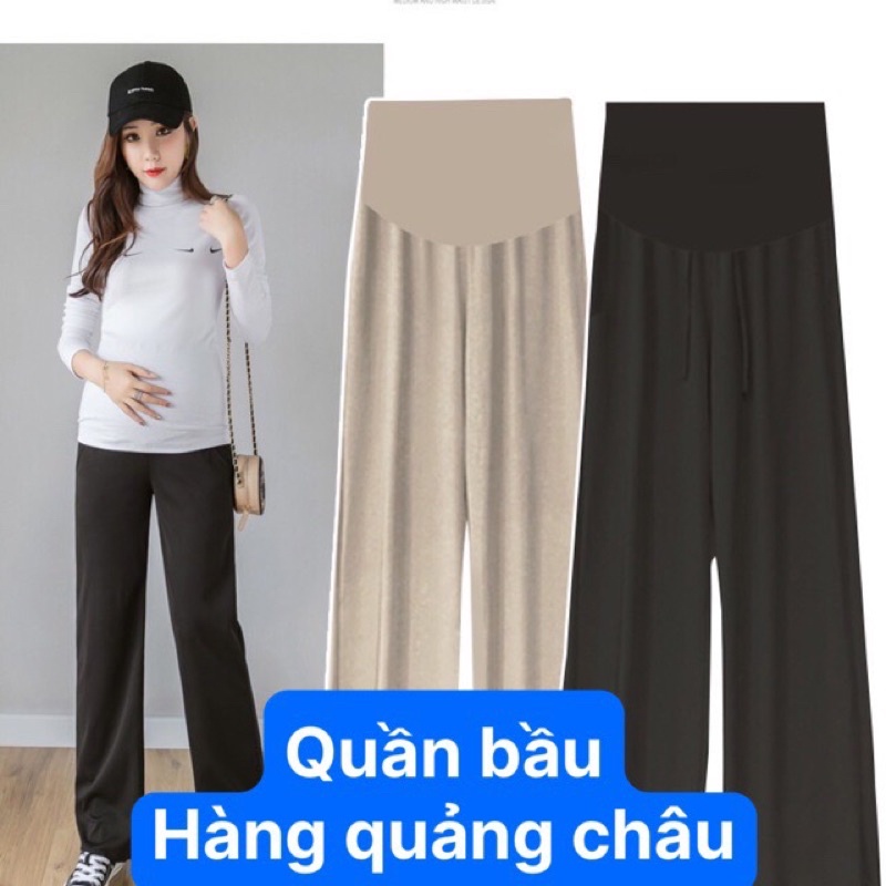 quần bầu xinh kiểu dáng dài ống rộng đẹp phong cách 🤰sẵn hàng 🤰