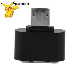 Đầu Chuyển Đổi Micro Usb Sang Usb 2.0 Otg