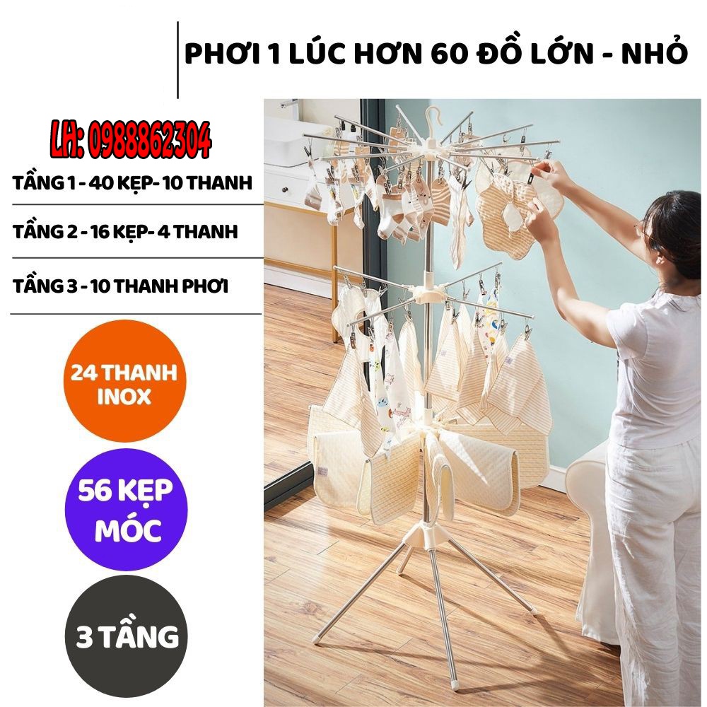 Giá phơi đồ cho bé xoay 360 độ 3 tầng 56 kẹp